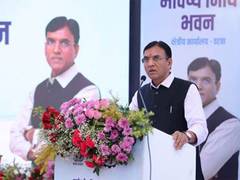 
      
      EPFO offices to be redeveloped as Single-Window Service Centres
      
      