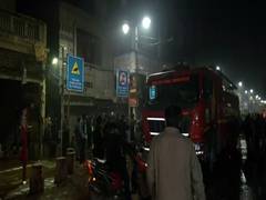 
      
      Delhi: Fire erupts at shop in Chandni Chowk’s Kucha Rehman area
      
      