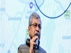 
      
      Railways expanding capacity to reduce congestion in next 5 yrs
      
      