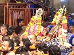 
      
      Vaikunta Ekadasi celebrations begin at Srirangam temple
      
      