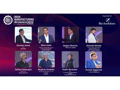 
      
      Forging the Future: India AI Manufacturing Congress 
      
      