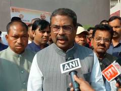 
      
      Union Minister Pradhan inaugurates sports complex at NIT Rourkela
      
      
