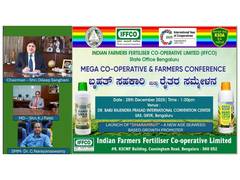
      
      IFFCO to Launch ‘Dharamrut’ at Mega Cooperative & Farmers 
      
      