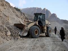 
      
      Earthquake of magnitude 4.0 strikes Afghanistan
      
      