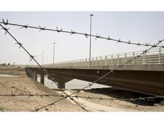 
      
      Afghanistan launches probe into Tajikistan border incident
      
      
