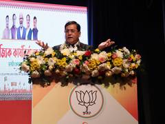 
      
      BJP heads into 2026 from position of strength : Union Minister Sa
      
      