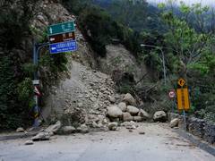 
      
      Magnitude 7.0 earthquake hits Taiwan
      
      