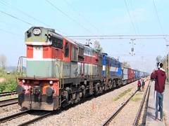 
      
      8 wagons of freight train derailed between Lahabon and Simultala
      
      