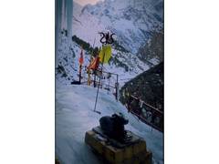 
      
      Uttarakhand CM invites pilgrims to Timmarsain Mahadev Cave
      
      