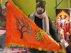 
      
      Demand surges for Ram Mandir flag in Ayodhya, shopkeepers give sp
      
      