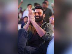 
      
      “Just your screen presence is more than enough”: Prabhas praises
      
      