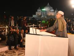 
      
      Op Sindoor: President Zardari advised to take shelter in bunker
      
      