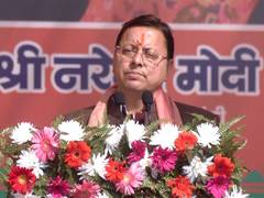 
      
      Uttarakhand CM Dhami inaugurates, lays foundation for development
      
      