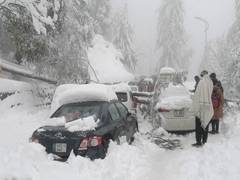 
      
      PMD warns of rain and snowfall across Pakistan
      
      