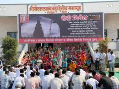 
      
      Shitole Deshmukh community holds protest in Pune
      
      