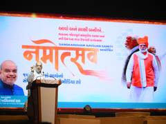 
      
      Viksit Bharat by 2047: PM Modi has Ignited Confidence of 140 Cr 
      
      