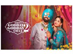
      
      Everything You Need to Know About Godday Godday Chaa 2
      
      