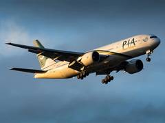 
      
      Jamaat-i-Islami slams PIA privatisation, calls sale grave mistake
      
      
