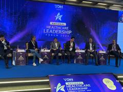 
      
      National Healthcare Leadership Forum 2025 Highlights
      
      