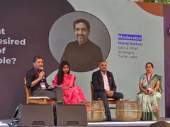 
      
      Karnataka Launches India's First AI-Powered Skills Intelligence
      
      