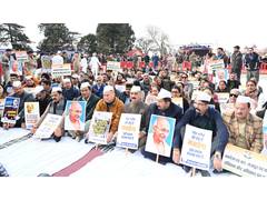 
      
      Himachal Pradesh CM, party members hold protest in Shimla
      
      