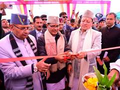 
      
      Centre releases Rs 65.12 Cr for farmers in Uttarakhand
      
      