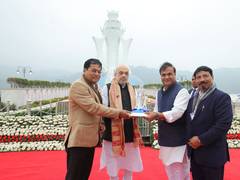 
      
      Amit Shah pays homage at Assam Agitation memorial in Guwahati
      
      