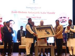 
      
      Shah inaugurates Jyoti-Bishnu Antarjatik Kala Mandir
      
      