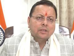 
      
      Culprits will not be spared: CM Dhami on Angel Chakma killing
      
      