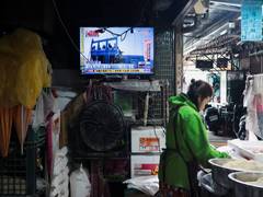 
      
      China launches large-scale military drills around Taiwan; issues
      
      