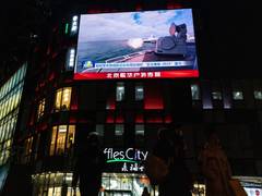 
      
      Taiwan detects 130 Chinese aircraft, nine 14  vessels around its
      
      