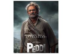 
      
      Jagapathi Babu’s first look from ‘Peddi’ unveiled
      
      