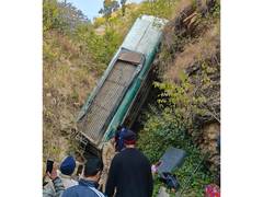 
      
      Seven confirmed dead and 12 injured in Almora bus accident
      
      