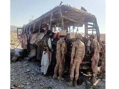 
      
      BLF claims killing of 10 Pakistani soldiers in multiple attacks
      
      