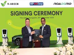 
      
      V-GREEN Signs Strategic Agreement with HPCL to Develop Electric 
      
      