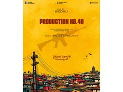 
      
      Siddhu Jonnalagadda's next movie announced, shoot to start soon
      
      