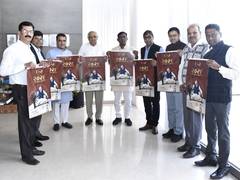 
      
      Gujarat CM Bhupendra Patel releases government’s 2026 calendar
      
      