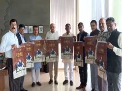 
      
      Gujarat CM Bhupendra Patel releases state government’s 2026
      
      