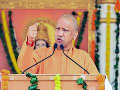 
      
      UP Govt directs strict implementation of reservation in all state
      
      