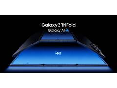 
      
      Samsung’s TriFold exceeds industry expectations in sellouts
      
      