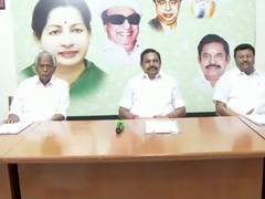 
      
      AIADMK holds consultative meeting with district secretaries
      
      