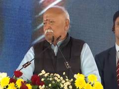 
      
      Not act of bravery, but moment of responsibility: Mohan Bhagwat
      
      