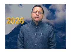 
      
      Uttarakhand CM Dhami extends New Year 2026 greetings to Uttarakha
      
      