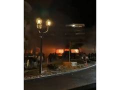 
      
      Explosion at Swiss bar leaves several dead, many injured
      
      