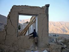 
      
      Earthquake of magnitude 4.5 strikes Afghanistan
      
      