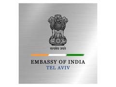 
      
      Indian Embassy in Israel hails 2025 as year of landmark achieve
      
      