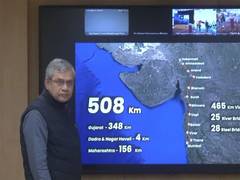 
      
      First mountain tunnel breakthrough in Mumbai-Ahmedabad bullet tra
      
      