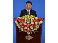 
      
      Chinese President Xi invites South Korean President Lee for 2nd s
      
      