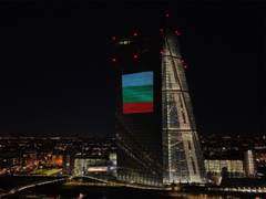 
      
      Bulgaria welcomes the Euro
      
      