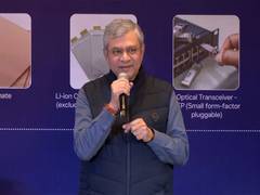 
      
      Four semiconductor plants to begin commercial production in 2026
      
      